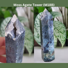 Load image into Gallery viewer, Moss Agate Tower