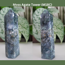 Load image into Gallery viewer, Moss Agate Tower