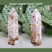 Load image into Gallery viewer, Ocean Jasper Tower