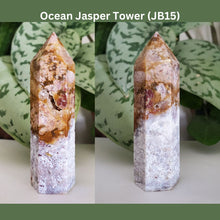 Load image into Gallery viewer, Ocean Jasper Tower