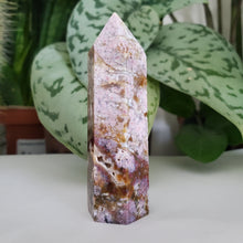 Load image into Gallery viewer, Ocean Jasper Tower (JG15)