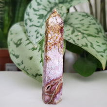 Load image into Gallery viewer, Ocean Jasper Tower (JB14)