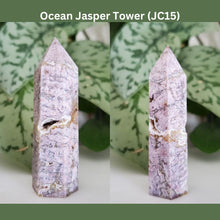 Load image into Gallery viewer, Ocean Jasper Tower