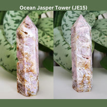 Load image into Gallery viewer, Ocean Jasper Tower