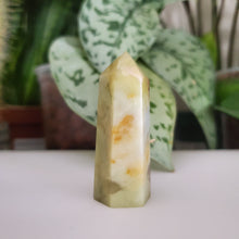 Load image into Gallery viewer, Green Jade Tower (A)
