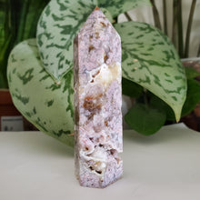 Load image into Gallery viewer, Ocean Jasper Tower (JA17)
