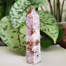 Load image into Gallery viewer, Ocean Jasper Tower (JA17)
