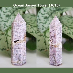 Ocean Jasper Tower