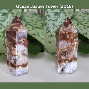 Ocean Jasper Tower