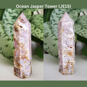 Ocean Jasper Tower