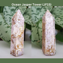 Load image into Gallery viewer, Ocean Jasper Tower
