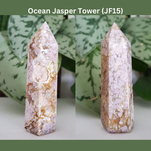 Ocean Jasper Tower