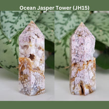 Load image into Gallery viewer, Ocean Jasper Tower
